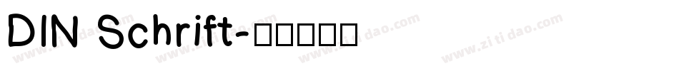 DIN Schrift字体转换